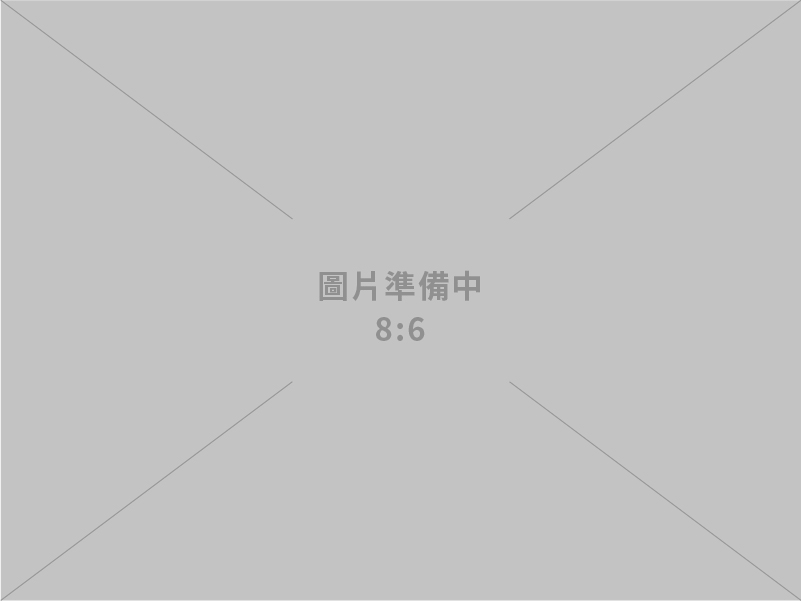 臺北港埠斥資近13億領航綠色港口 打造智慧建材轉運樞紐